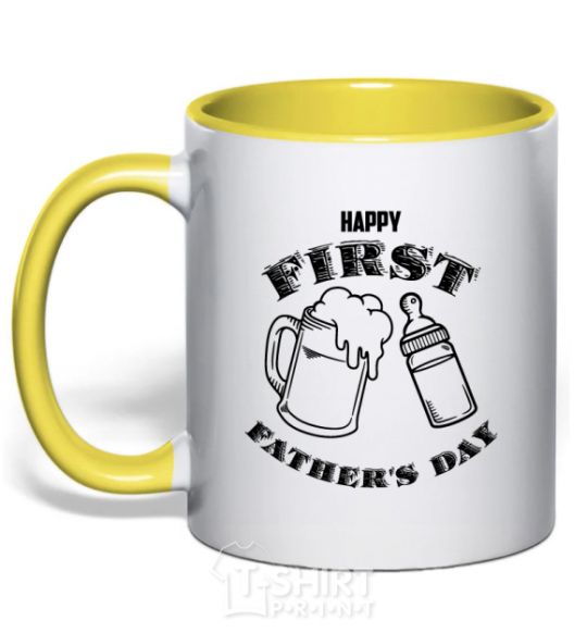 Чашка с цветной ручкой Happy first father's day Солнечно желтый фото
