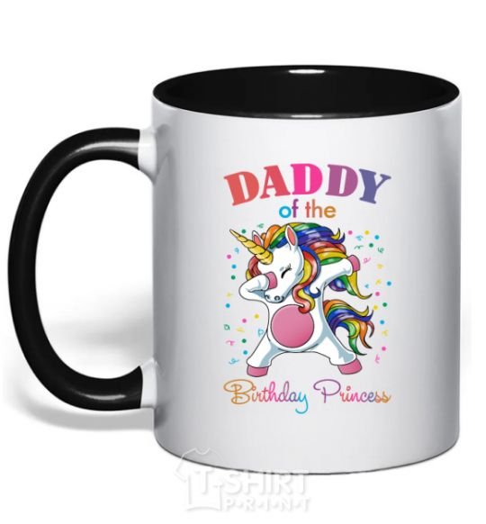 Mug with a colored handle Daddy of the birthday princess black фото