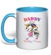 Mug with a colored handle Daddy of the birthday princess sky-blue фото