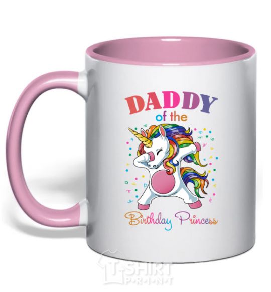 Mug with a colored handle Daddy of the birthday princess light-pink фото