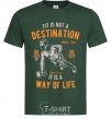 Men's T-Shirt Fit Is Not A Destination bottle-green фото