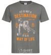 Men's T-Shirt Fit Is Not A Destination dark-grey фото