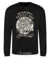 Sweatshirt Fishing Dad black фото