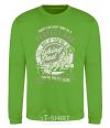 Sweatshirt Fishing Dad orchid-green фото