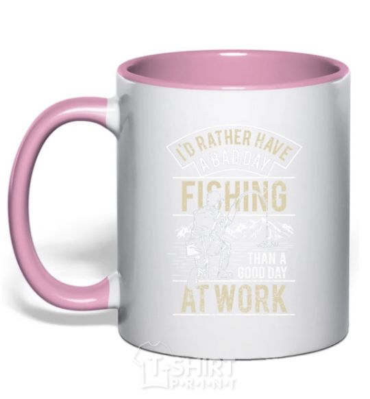 Mug with a colored handle Fishing day light-pink фото