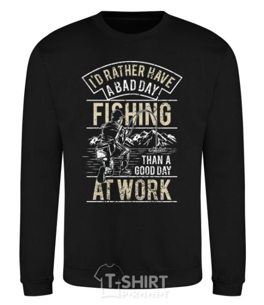 Sweatshirt Fishing day black фото