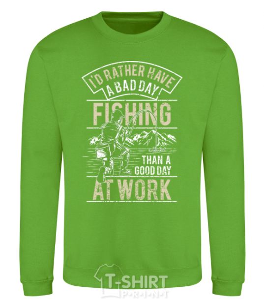 Sweatshirt Fishing day orchid-green фото