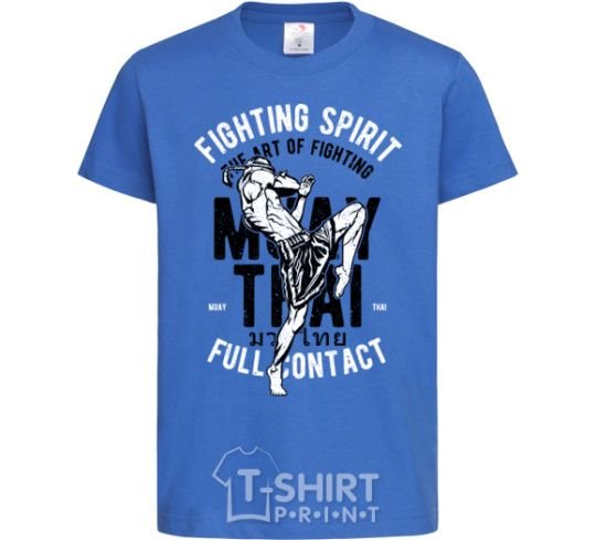Детская футболка Fighting Spirit Ярко-синий фото