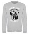 Sweatshirt Fighting Spirit sport-grey фото