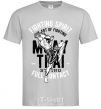 Men's T-Shirt Fighting Spirit grey фото