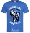 Men's T-Shirt Fighting Spirit royal-blue фото