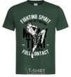 Men's T-Shirt Fighting Spirit bottle-green фото