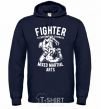 Men`s hoodie Mixed Martial Fighter navy-blue фото