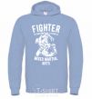 Men`s hoodie Mixed Martial Fighter sky-blue фото