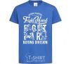 Kids T-shirt Fight Hard boxing division royal-blue фото