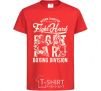 Kids T-shirt Fight Hard boxing division red фото