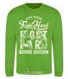 Sweatshirt Fight Hard boxing division orchid-green фото