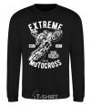 Sweatshirt Extreme Motocross black фото