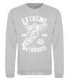 Sweatshirt Extreme Motocross sport-grey фото