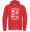 Men`s hoodie A Control Freak bright-red фото