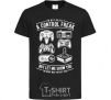 Kids T-shirt A Control Freak black фото