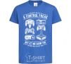 Kids T-shirt A Control Freak royal-blue фото