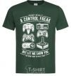 Men's T-Shirt A Control Freak bottle-green фото