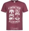 Men's T-Shirt A Control Freak burgundy фото