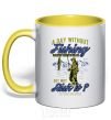 Mug with a colored handle A Day Without Fishing yellow фото