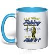 Mug with a colored handle A Day Without Fishing sky-blue фото