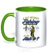 Mug with a colored handle A Day Without Fishing kelly-green фото