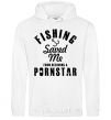 Men`s hoodie Fishing save me from becoming a pornstar White фото