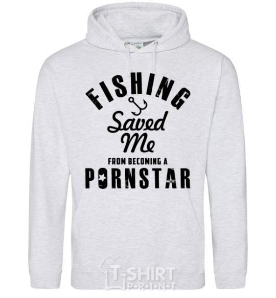 Мужская толстовка (худи) Fishing save me from becoming a pornstar Серый меланж фото