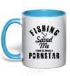 Mug with a colored handle Fishing save me from becoming a pornstar sky-blue фото