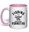 Mug with a colored handle Fishing save me from becoming a pornstar light-pink фото
