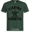 Men's T-Shirt Fishing save me from becoming a pornstar bottle-green фото