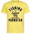 Men's T-Shirt Fishing save me from becoming a pornstar cornsilk фото