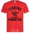 Men's T-Shirt Fishing save me from becoming a pornstar red фото