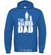 Men`s hoodie The walking dad royal фото