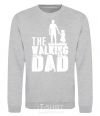 Sweatshirt The walking dad sport-grey фото