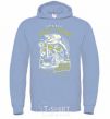 Men`s hoodie All About Fishing sky-blue фото