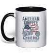 Mug with a colored handle American Chopper black фото