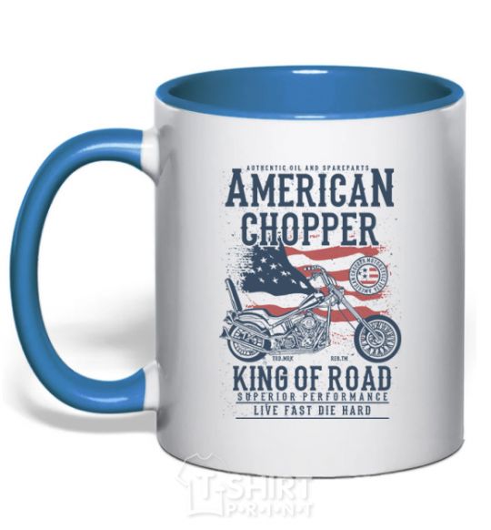 Mug with a colored handle American Chopper royal-blue фото