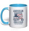 Mug with a colored handle American Chopper sky-blue фото