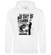 Men`s hoodie Big Day of Fishing White фото