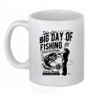 Ceramic mug Big Day of Fishing White фото