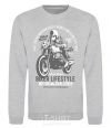 Sweatshirt Biker Lifestyle sport-grey фото