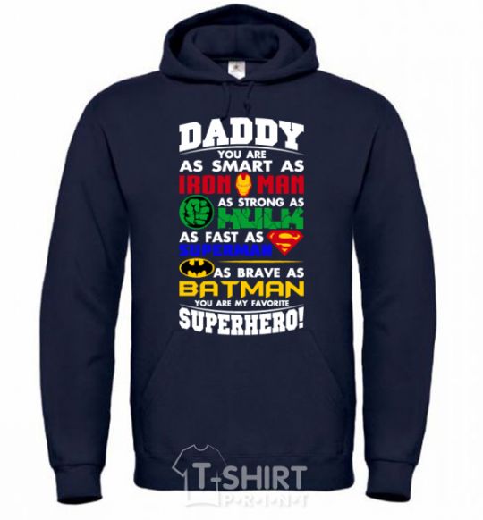 Мужская толстовка (худи) Daddy superhero Темно-синий фото