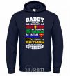 Men`s hoodie Daddy superhero navy-blue фото