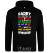 Men`s hoodie Daddy superhero black фото